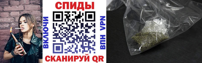 Купить  Бабушкин  Бутират жидкий экстази 