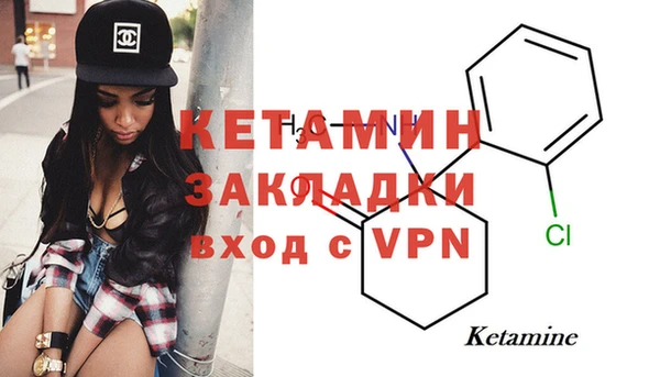 прущий лед Верея