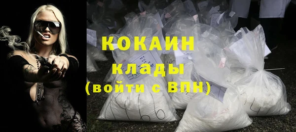 СК Вяземский