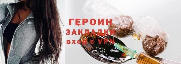 молекула духа Верхнеуральск