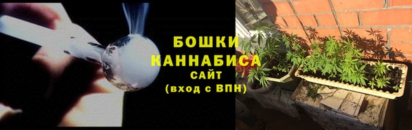 молекула духа Верхнеуральск