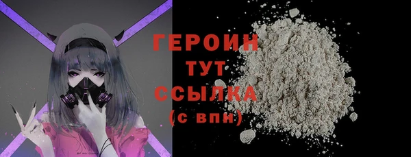 молекула духа Верхнеуральск