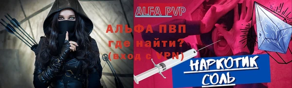 прущий лед Верея
