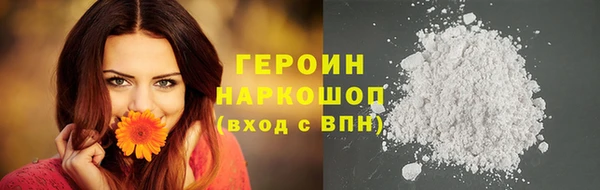 молекула духа Верхнеуральск