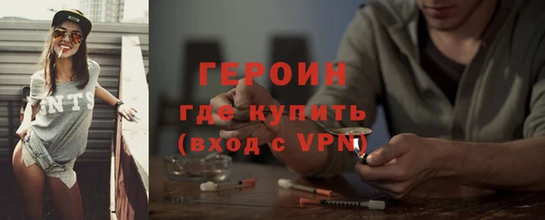 прущий лед Верея