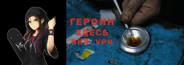 молекула духа Верхнеуральск