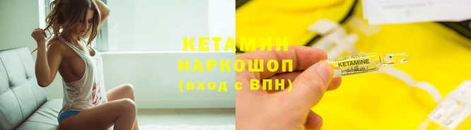 сатива Верхний Тагил
