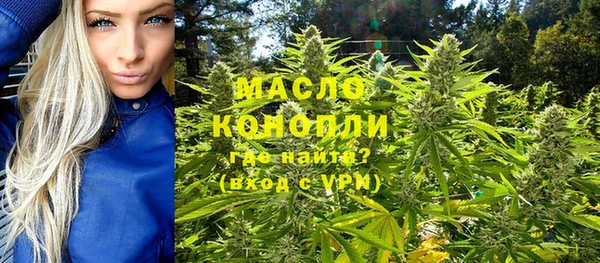 прущий лед Верея