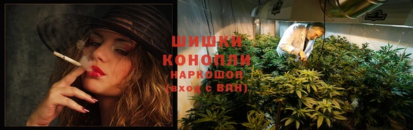молекула духа Верхнеуральск