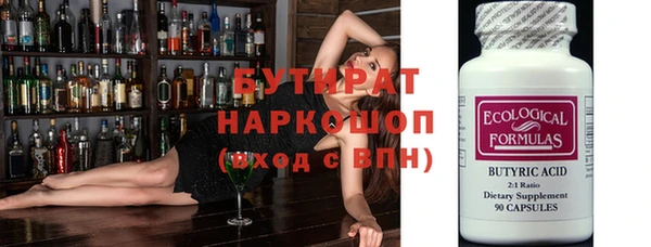 прущий лед Верея