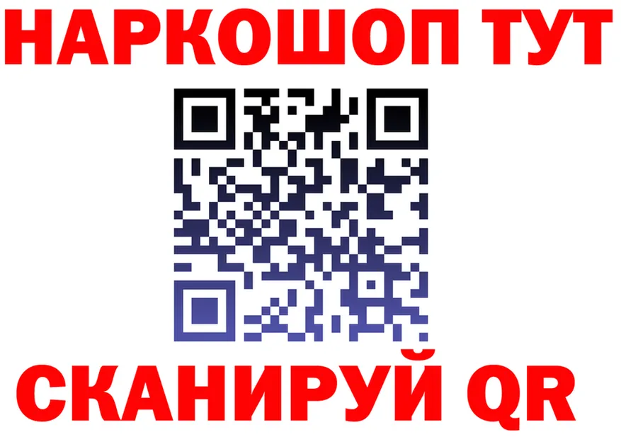 Метадон VHQ как войти это omg Бабушкин