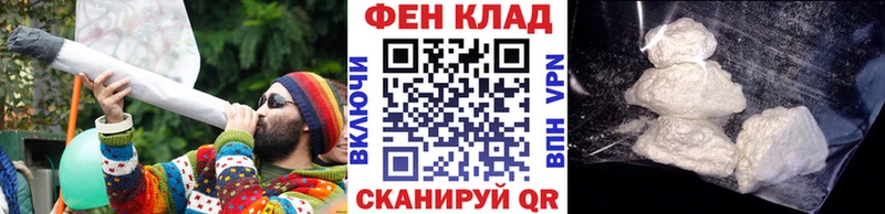 Первитин мет  Купить где  Бабушкин 