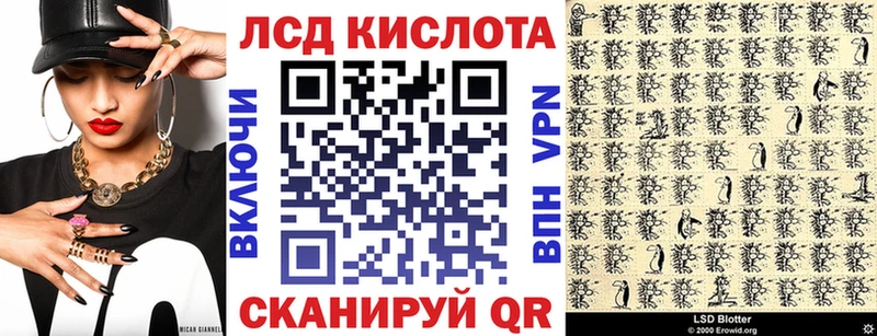 Наркотические марки 1,5мг Бабушкин